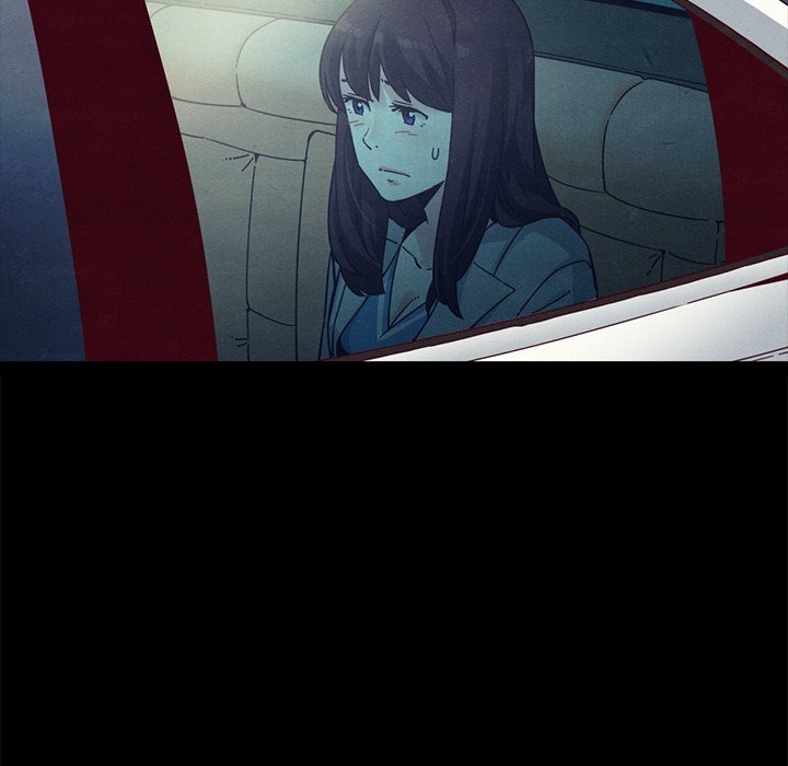 沉淪 第31章 第23页