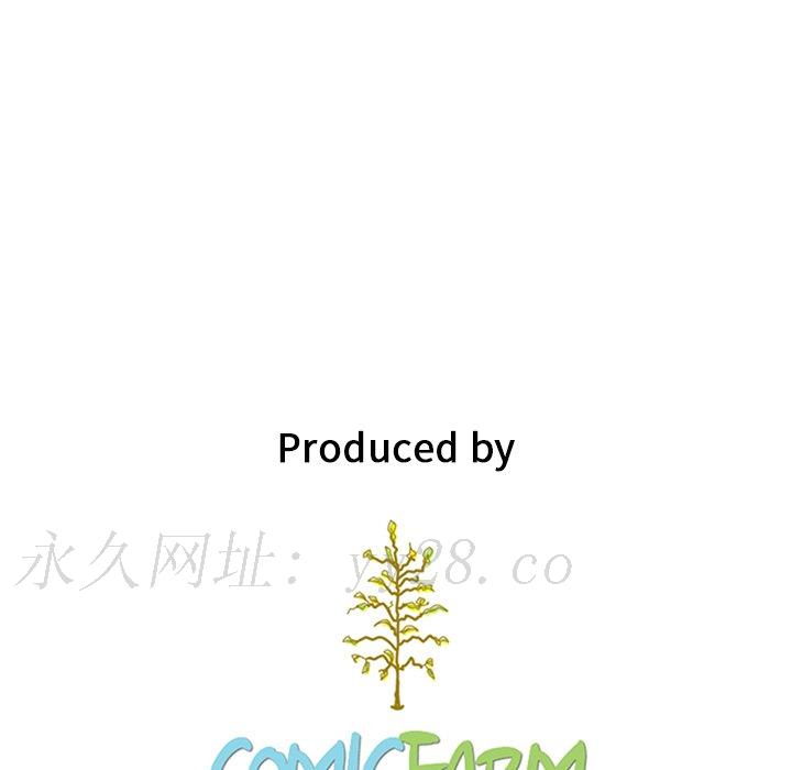 沉淪 第31章 第176页