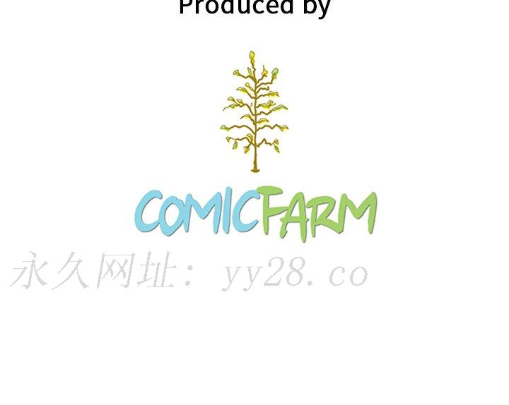 沉淪 第33章 第202页
