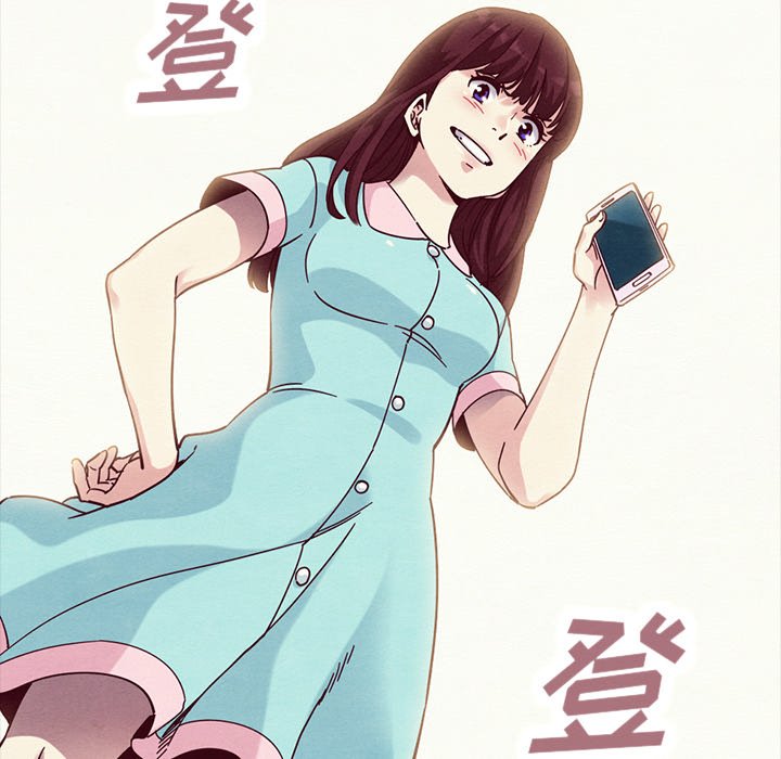 沉淪 第34章 第74页