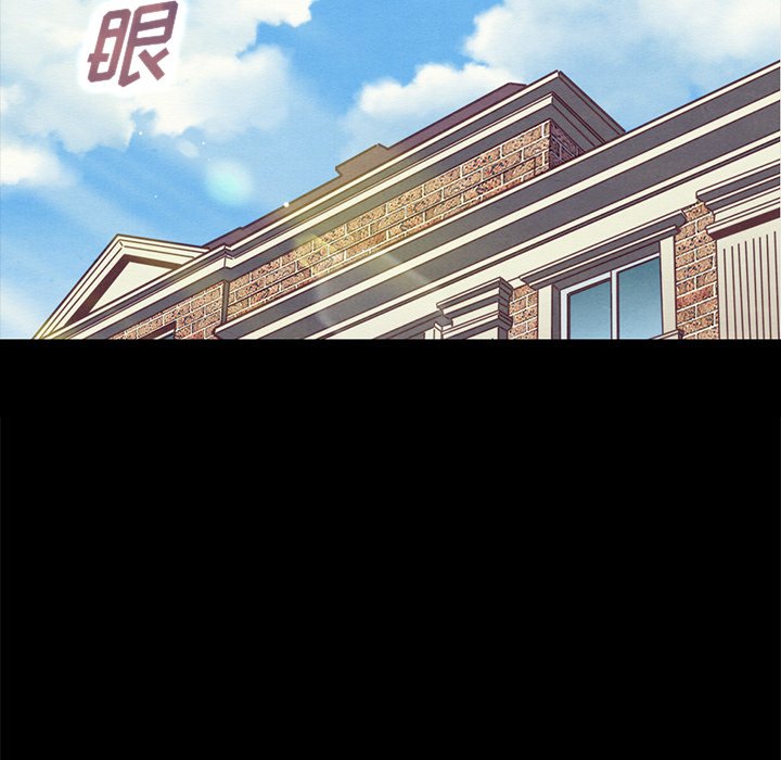沉淪 第34章 第32页