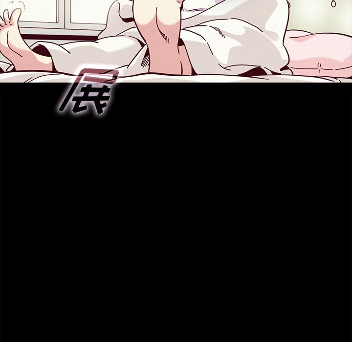 沉淪 第34章 第34页