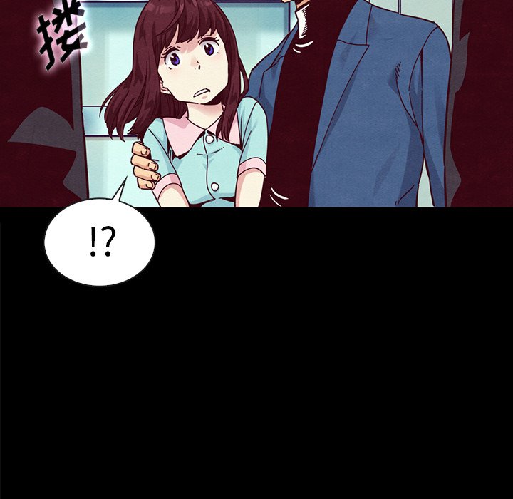 沉淪 第34章 第128页