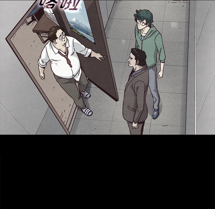 沉淪 第34章 第170页