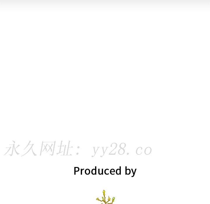 沉淪 第36章 第172页