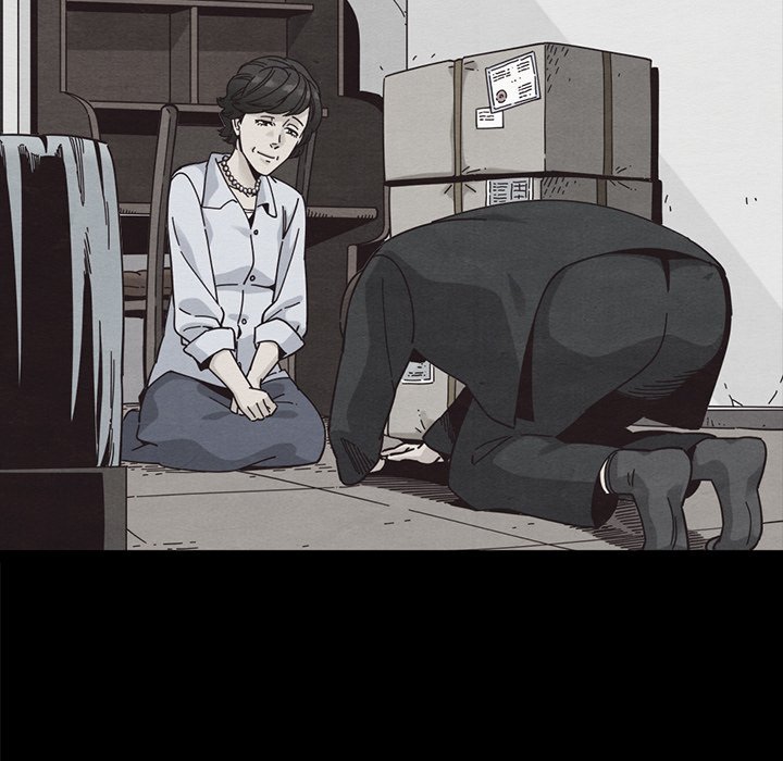 沉淪 第37章 第75页