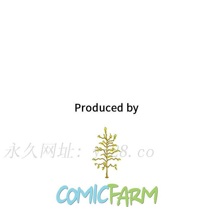 沉淪 第38章 第179页
