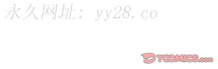 沉淪 第39章 第156页