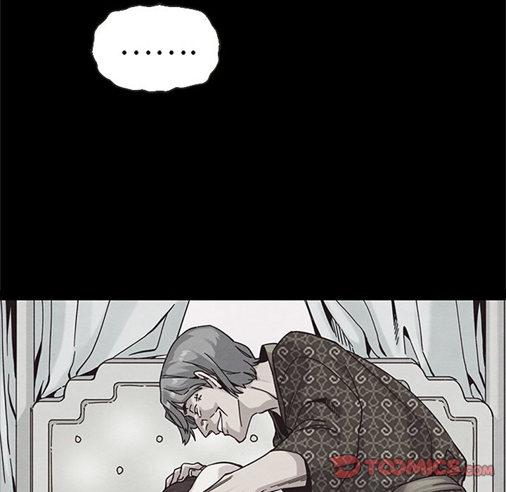 沉淪 第48章 第117页