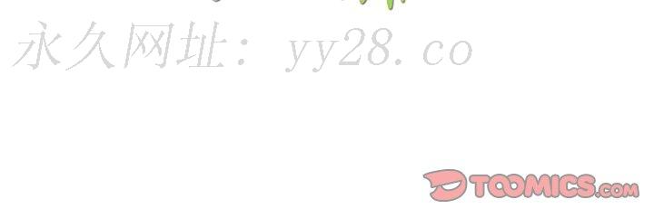 沉淪 第48章 第135页