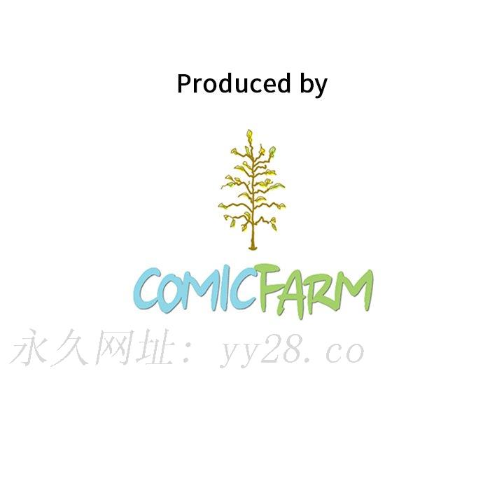沉淪 第49章 第161页