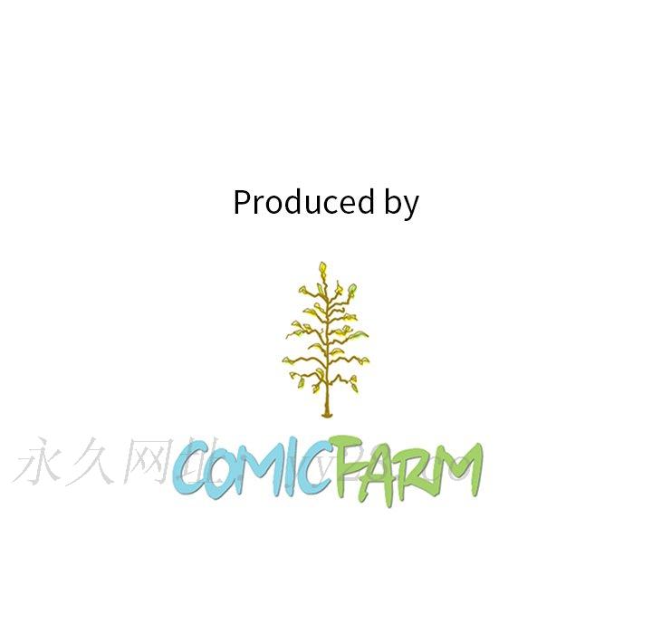 沉淪 第40章 第166页