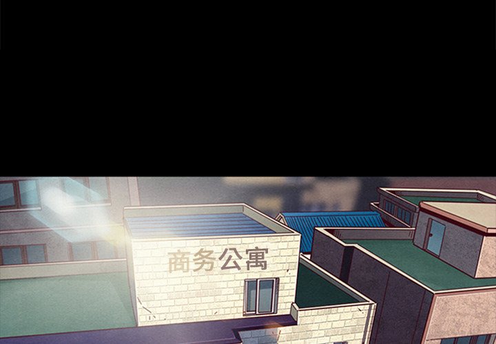 沉淪 第42章 第4页