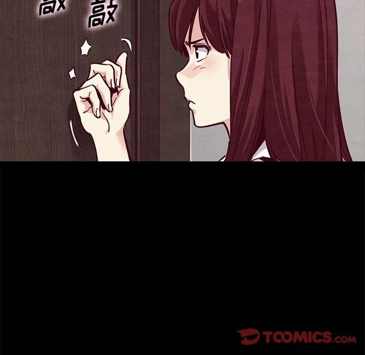 沉淪 第42章 第39页