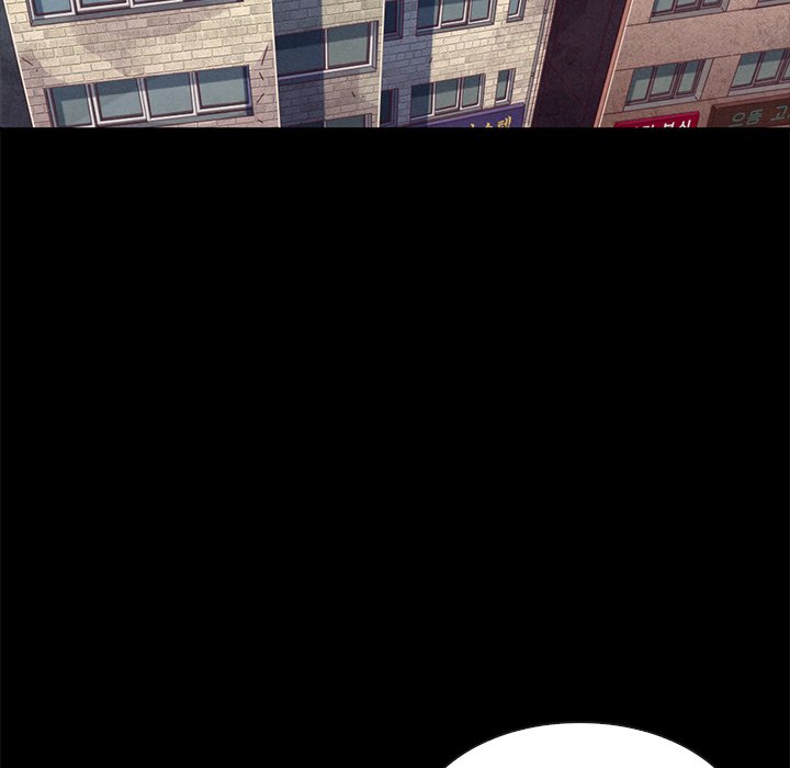 沉淪 第43章 第5页