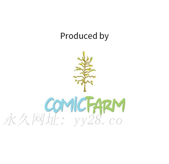 沉淪 第44章 第180页