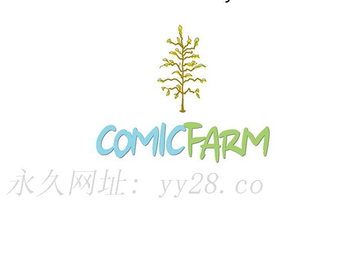 沉淪 第45章 第138页
