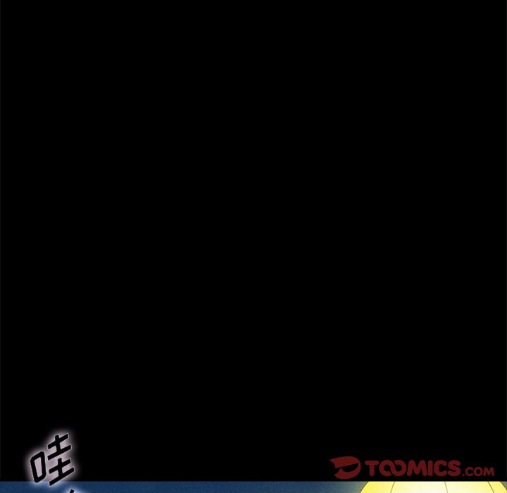 沉淪 第46章 第27页