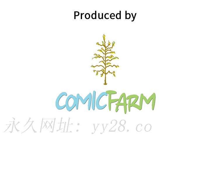 沉淪 第46章 第132页