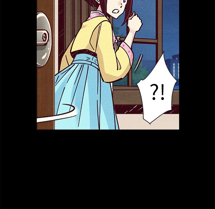 沉淪 第47章 第135页