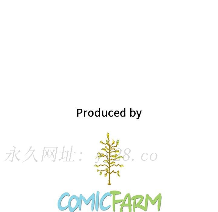 沉淪 第47章 第139页