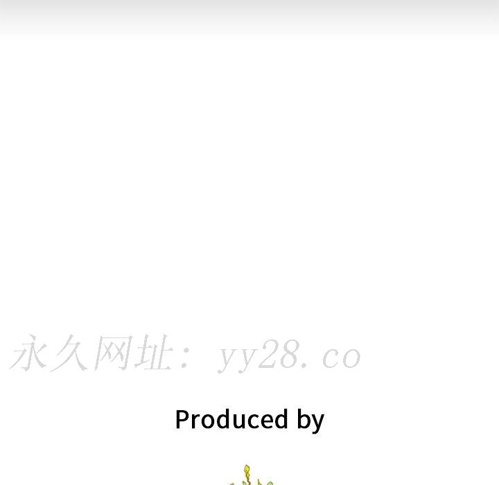 沉淪 第50章 第150页
