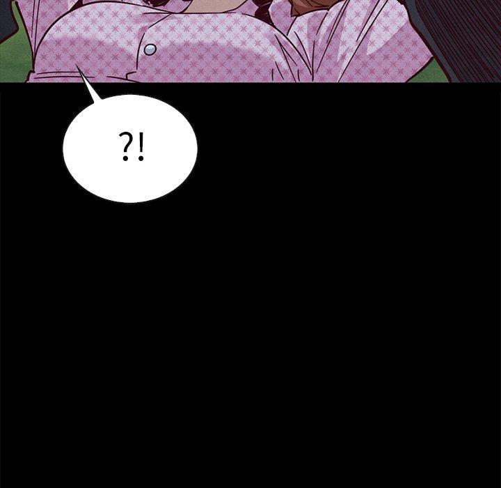 沉淪 第52章 第34页