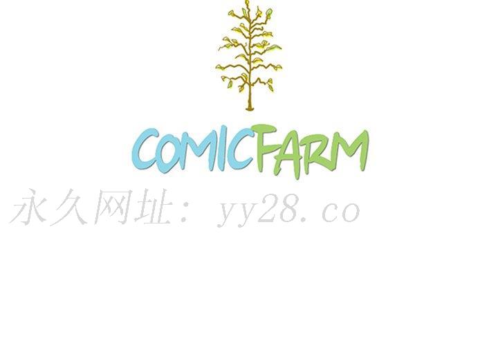 沉淪 第52章 第154页
