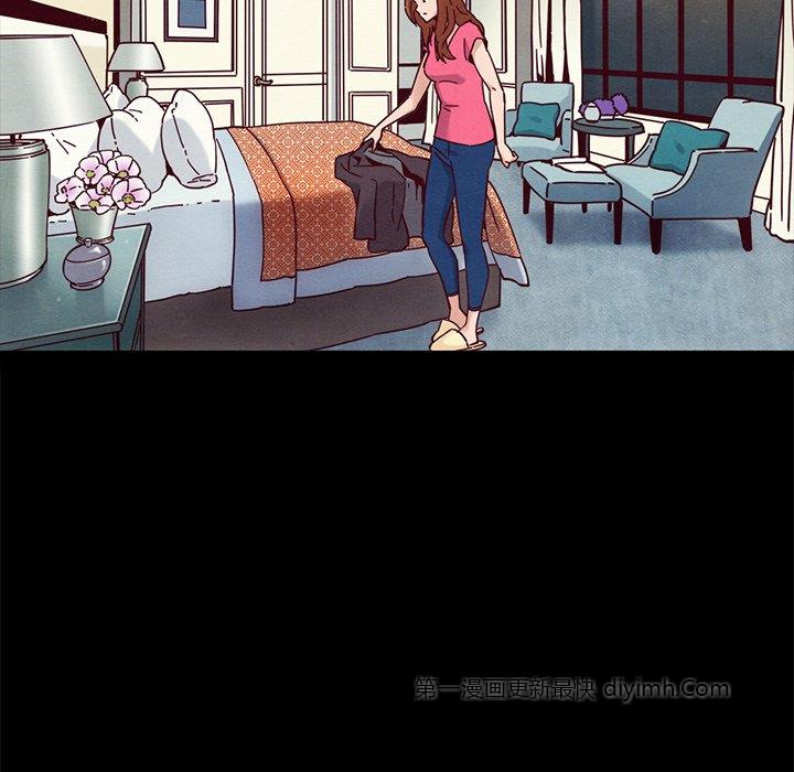 沉淪 第53章 第130页
