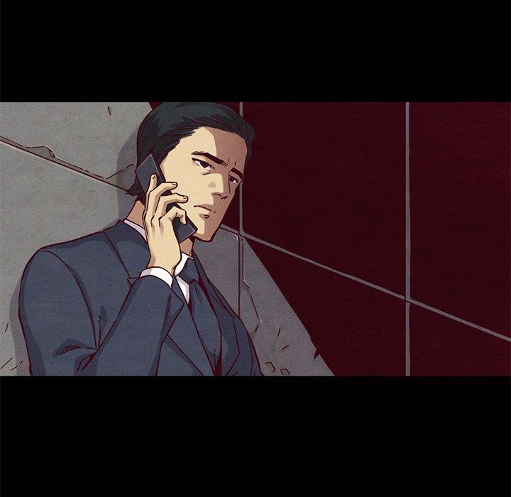 沉淪 第54章 第117页