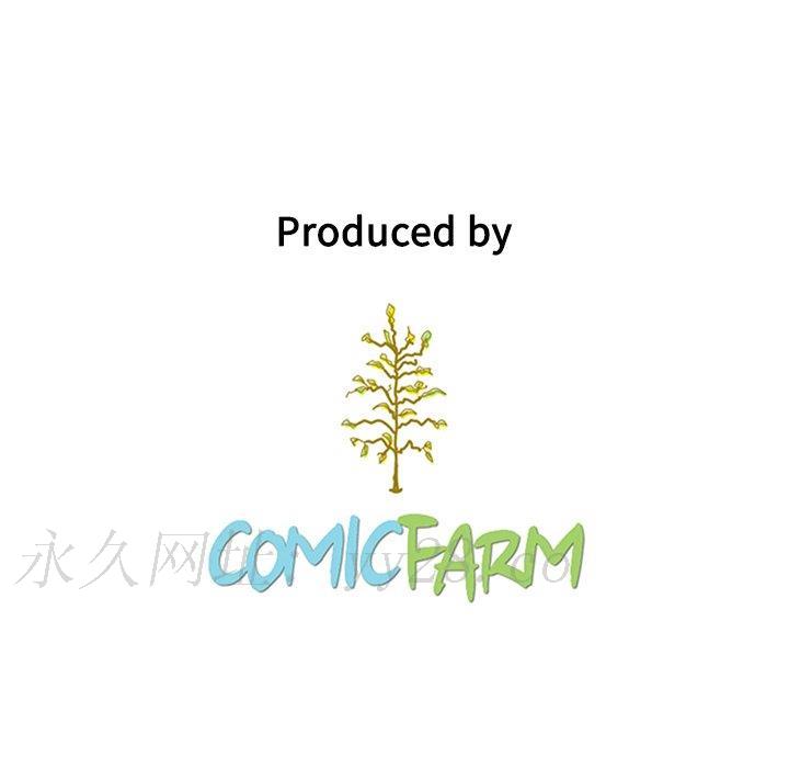 沉淪 第54章 第167页