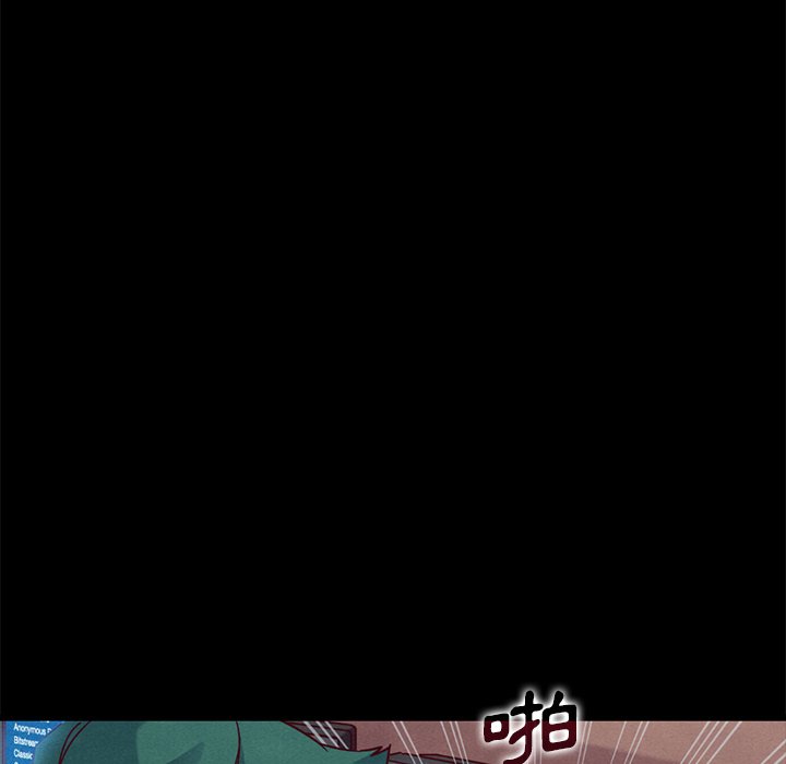 沉淪 第69章 第89页