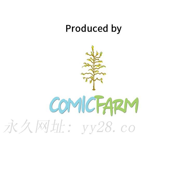 沉淪 第69章 第155页