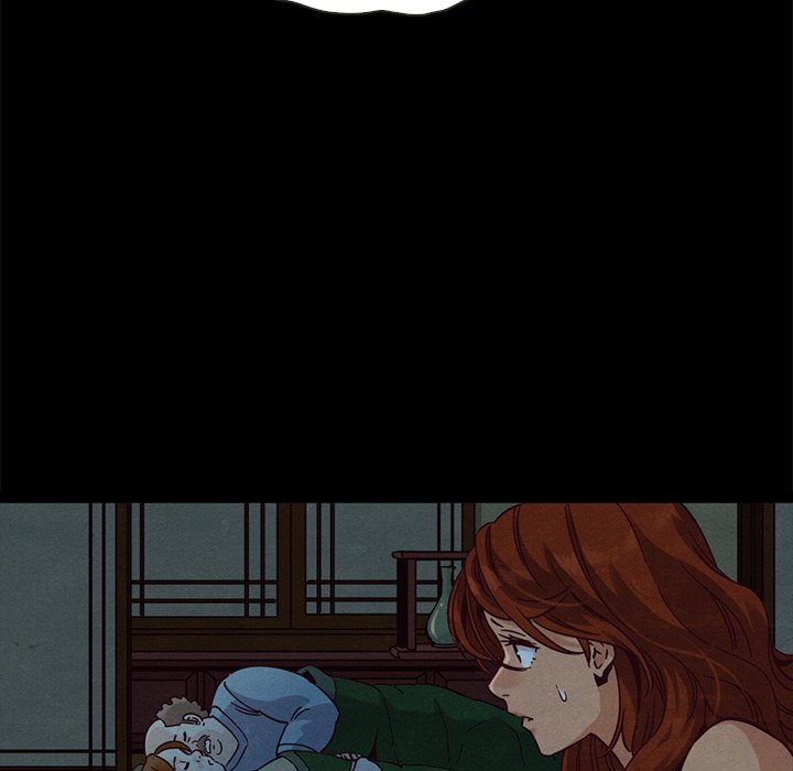沉淪 第66章 第62页