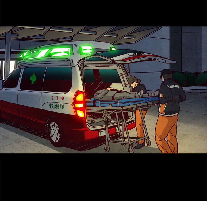 沉淪 第68章 第97页