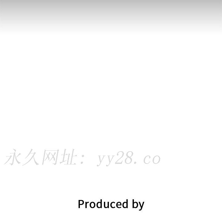 沉淪 第68章 第137页