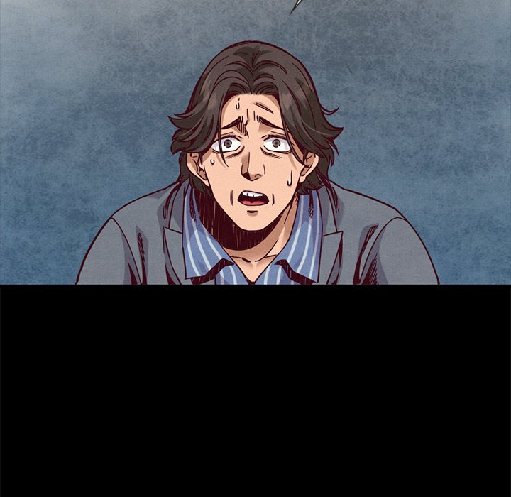 沉淪 第68章 第68页