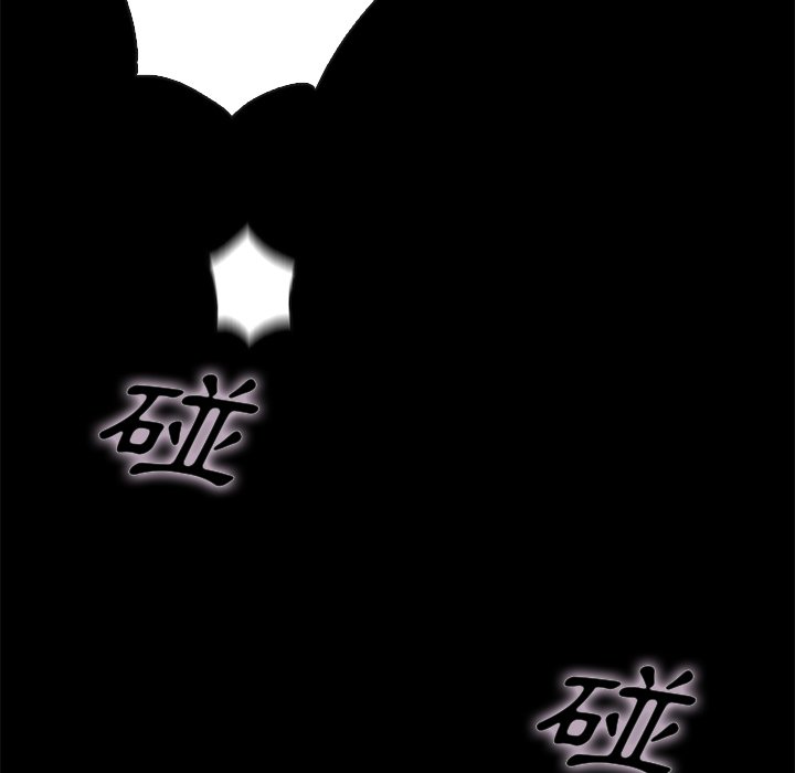 沉淪 第68章 第89页