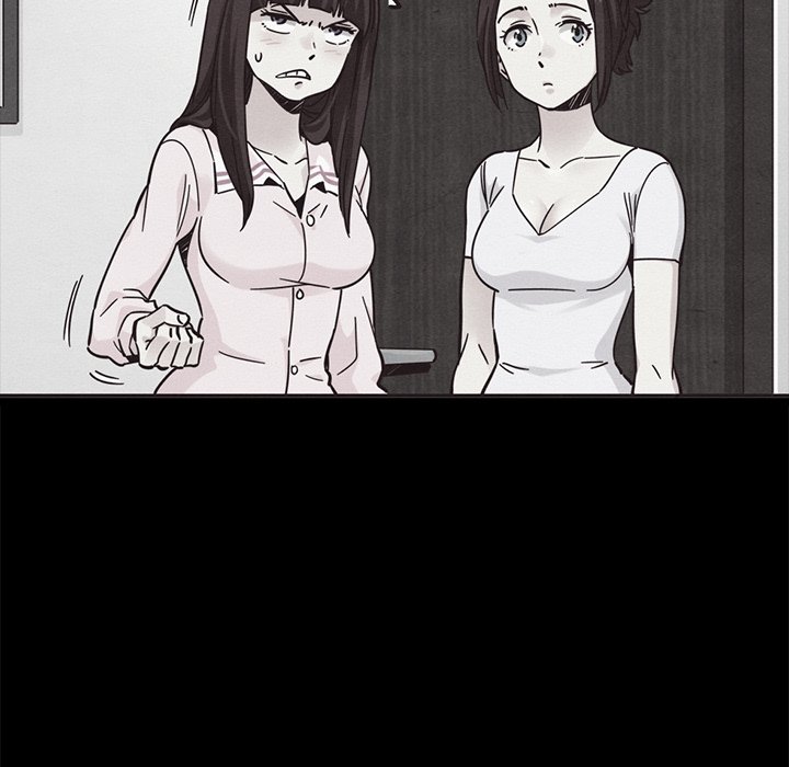 沉淪 第70章 第195页