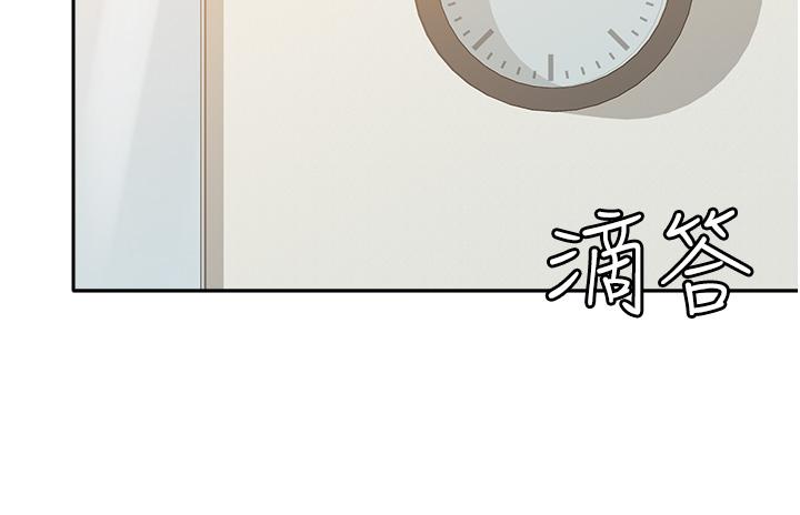 國軍女大生 第11話-人家想要你進來♥ 第15页