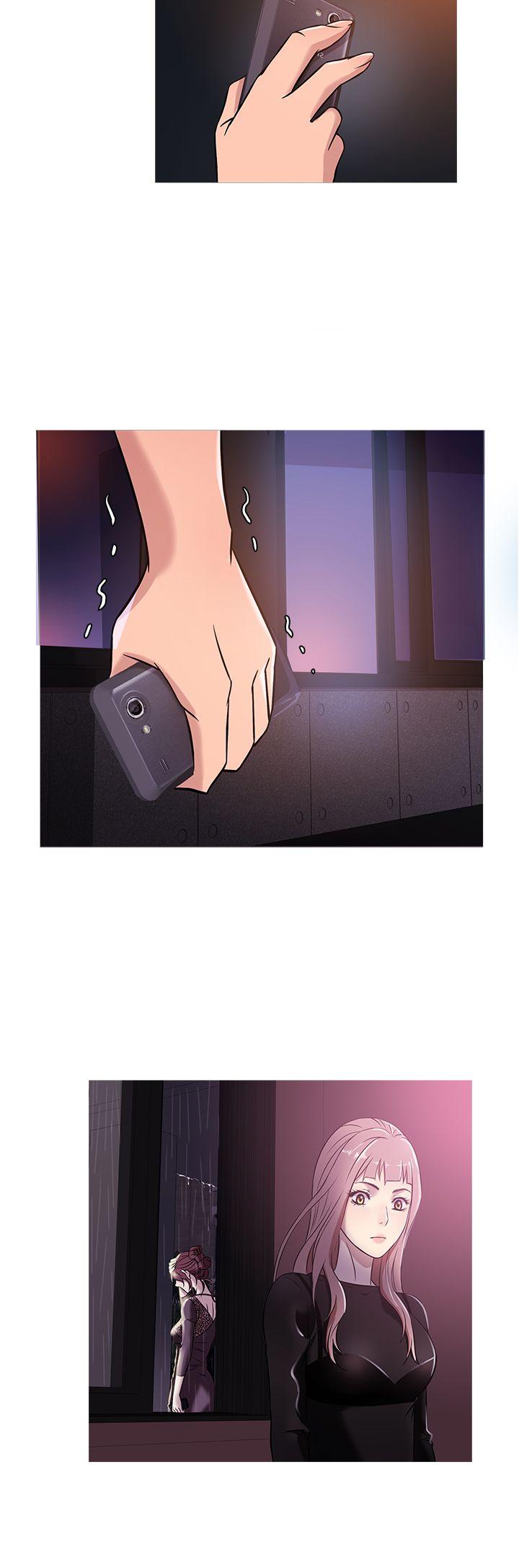 鸭王(应召先生) 第39話 第12页