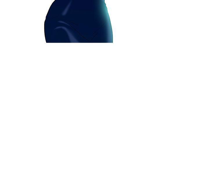 鸭王(应召先生) 第39話 第20页