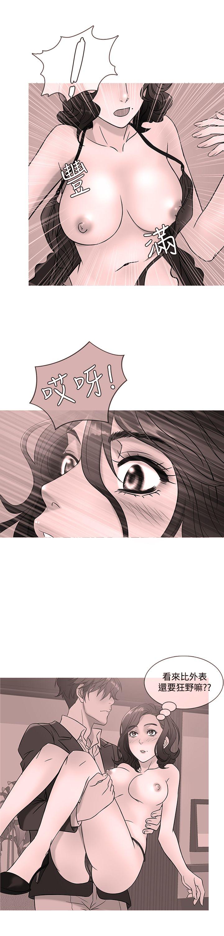 鸭王(应召先生) 第44話 第1页
