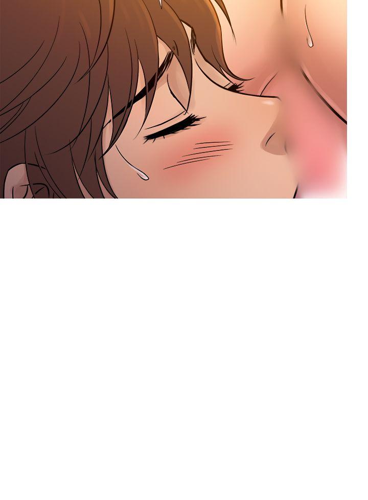 鸭王(应召先生) 第53話 第16页