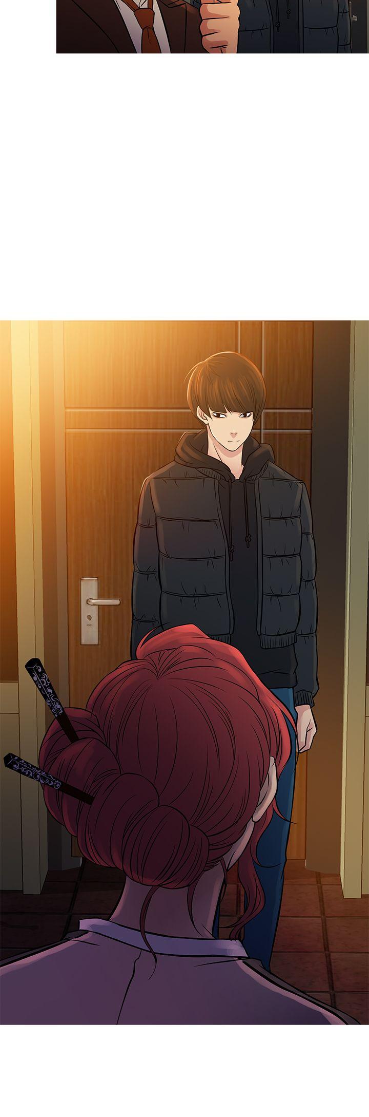 鸭王(应召先生) 第71話 第28页