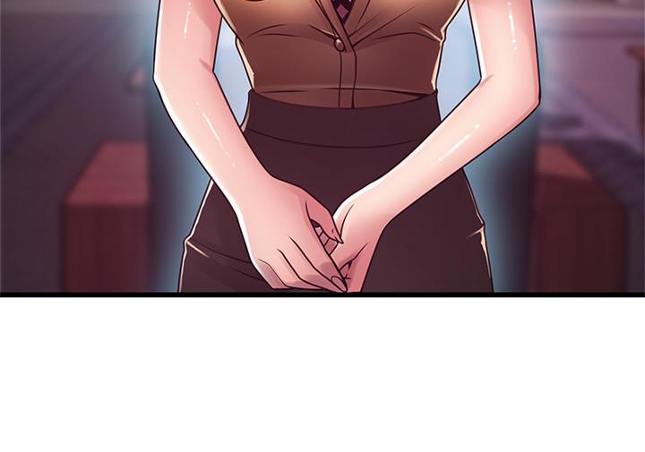 弱点 第101話-完全征服鄭秘書的肉體 第33页