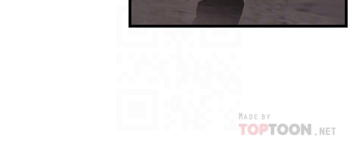 弱点 第103話-美英組長用肉體談判 第6页