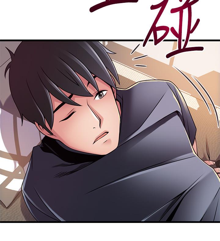 弱点 第104話-暴走的詩恩 第26页