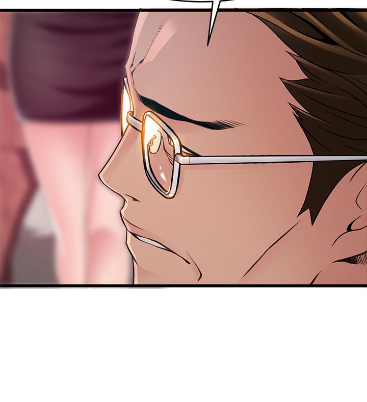 弱点 第105話-要被判出局了？ 第21页