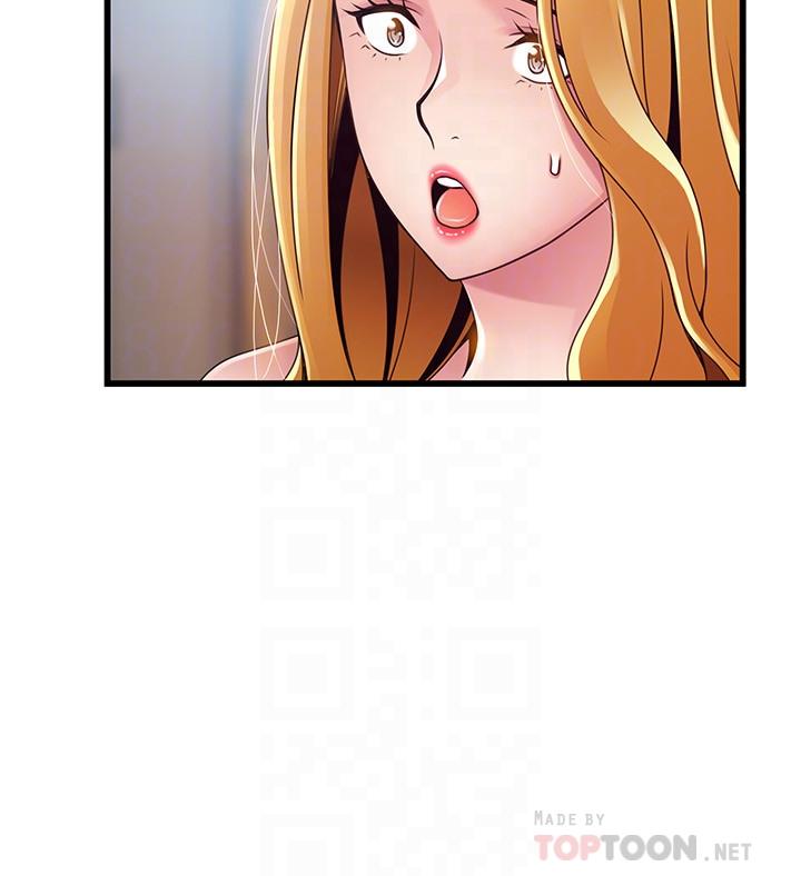 弱点 第106話-情慾高漲的3P 第8页